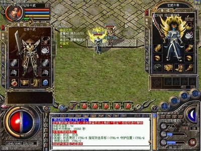 体验千人同屏的壮观，传奇sf让你热血沸腾